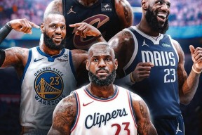 爱游戏体育- 詹姆斯赛事官方发布败北新规,勇士争议不断的原因 