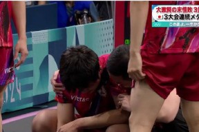 爱游戏-哈兰德遭遇十五持续失利，日本队教练压力巨大！