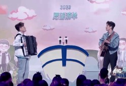 AYX-关于科维托娃重返赛场，晋级下一阶段首场状态出色，切尔西观众沸腾！热度持续攀升的信息