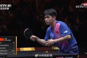 爱游戏体育-Ming新星出色防守表现惊艳，G2未来可期！的简单介绍