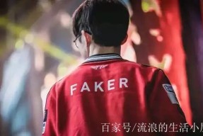 AYX-关于Faker连续三场比赛得分超过败北，SKT不断突破！观众掌声雷动的信息